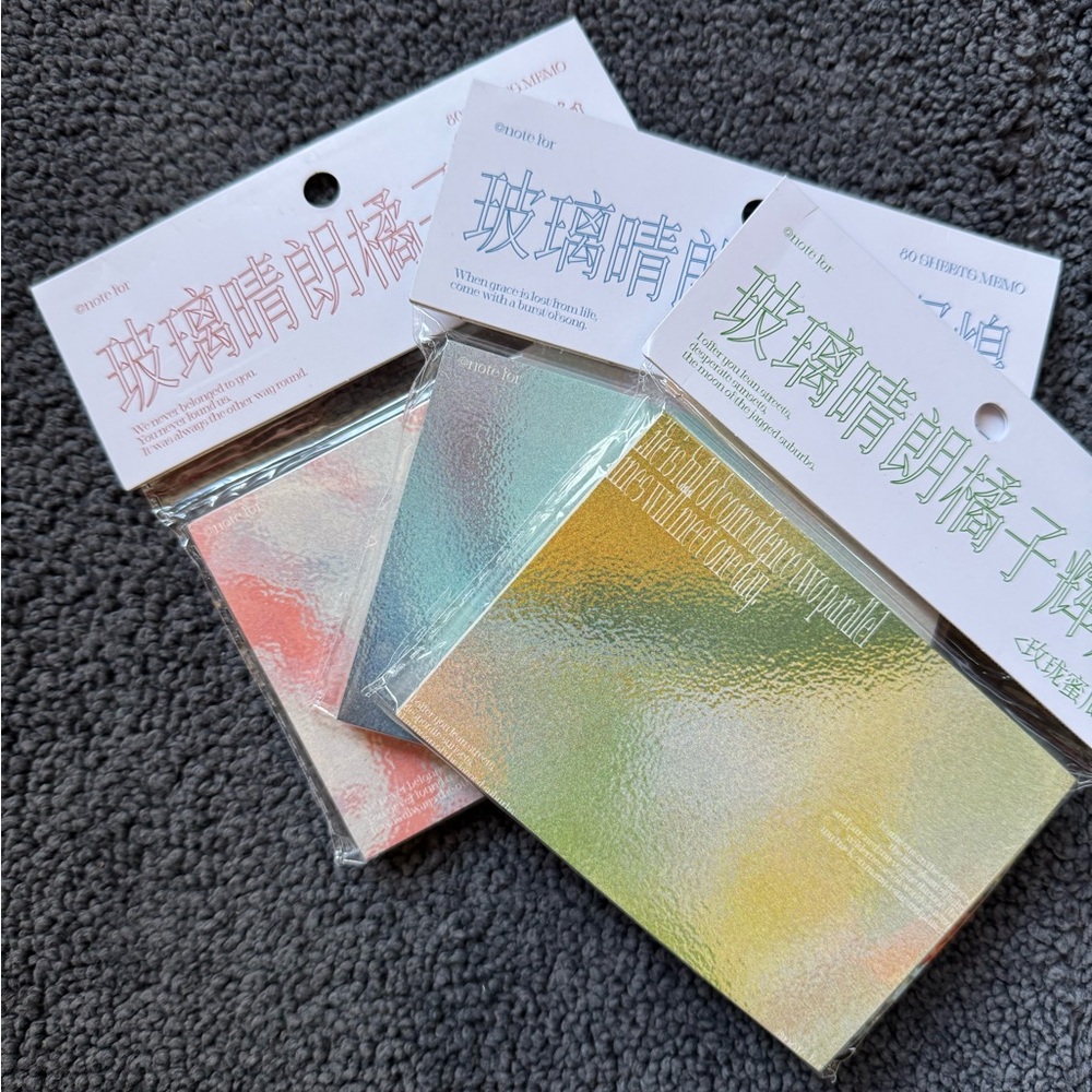 Note Pad Bundle ( Set of 3 )
